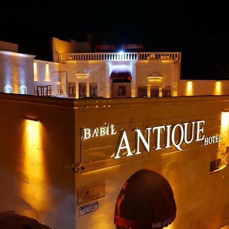 Babil Antique Hotel Sanlıurfa Esterno foto